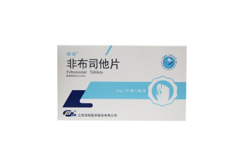 非布司他片(瑞扬)主图