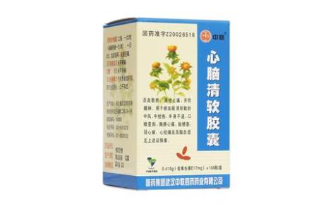 心脑清软胶囊(中联)主图 心脑清软胶囊(中联)主图