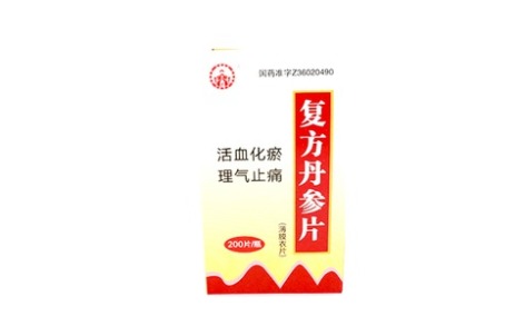 复方丹参片()主图 复方丹参片()主图