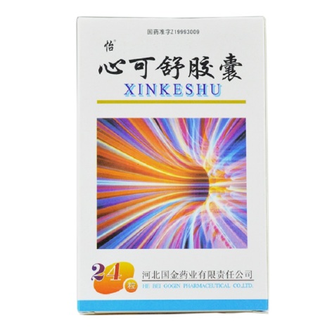 心可舒胶囊(怡)包装主图 心可舒胶囊(怡)包装主图