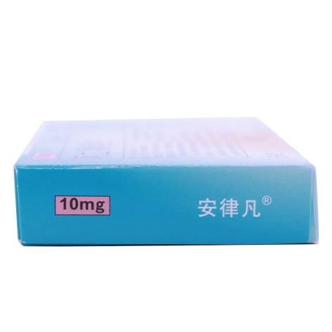 阿立哌唑片(安律凡)包装侧面图4 阿立哌唑片(安律凡)包装侧面图4
