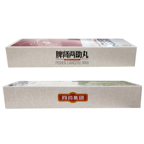 脾肾两助丸(一生安)包装侧面图3 脾肾两助丸(一生安)包装侧面图3