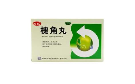 槐角丸(桐君阁)主图 槐角丸(桐君阁)主图
