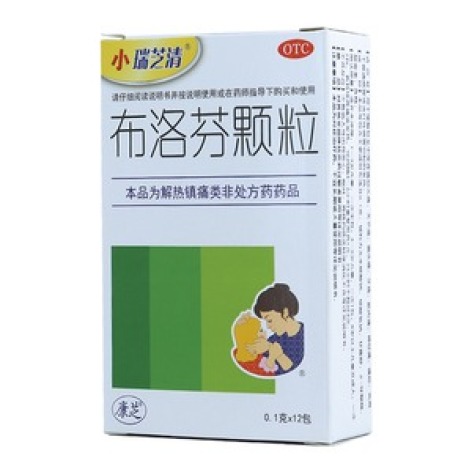 布洛芬颗粒(小瑞芝清)包装主图 布洛芬颗粒(小瑞芝清)包装主图