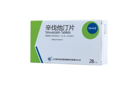 辛伐他汀片(怡康寿)主图 辛伐他汀片(怡康寿)主图