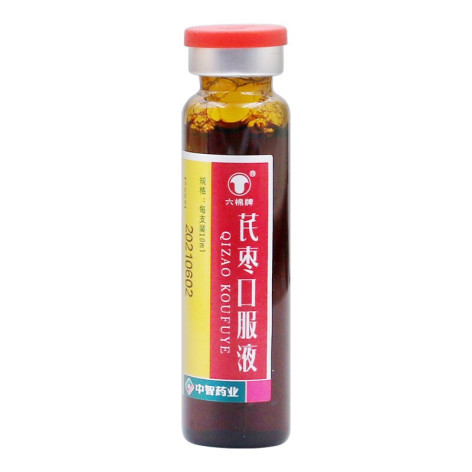 芪枣口服液(六棉)包装侧面图2 芪枣口服液(六棉)包装侧面图2