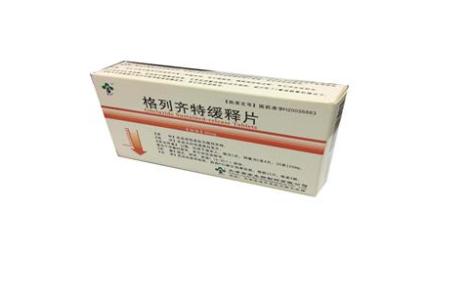 格列齐特缓释片(银杉)主图 格列齐特缓释片(银杉)主图