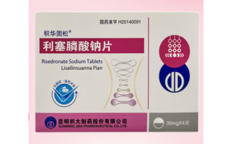 利塞膦酸钠片(积华固松)主图