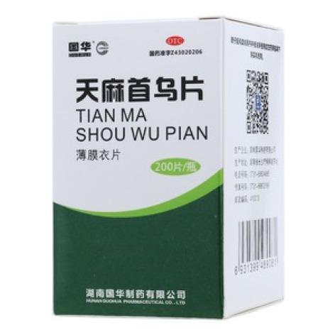 天麻首乌片(国华)包装主图 天麻首乌片(国华)包装主图