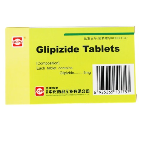 格列吡嗪片(华怡宁)包装侧面图2 格列吡嗪片(华怡宁)包装侧面图2