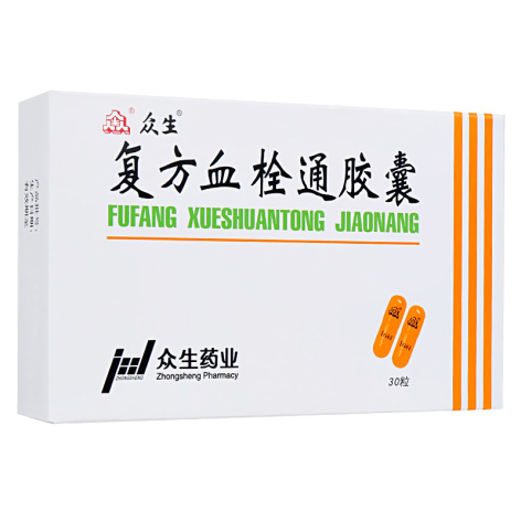 复方血栓通胶囊(众生)包装主图 复方血栓通胶囊(众生)包装主图