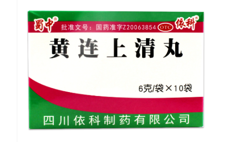 黄连上清丸(依科)主图 黄连上清丸(依科)主图