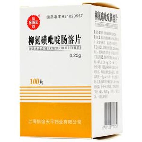 柳氮磺吡啶肠溶片(信谊)包装主图 柳氮磺吡啶肠溶片(信谊)包装主图