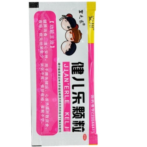 健儿乐颗粒(安邦)包装侧面图2 健儿乐颗粒(安邦)包装侧面图2