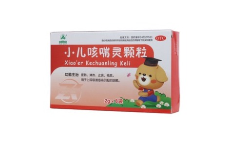 小儿咳喘灵颗粒(利君集团)主图 小儿咳喘灵颗粒(利君集团)主图