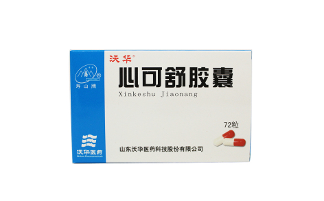 心可舒胶囊(沃华)主图 心可舒胶囊(沃华)主图