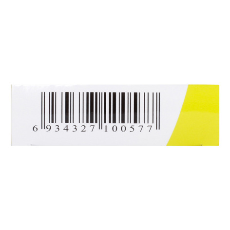 兰草胶囊(泰康)包装侧面图3