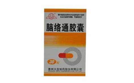 脑络通胶囊(大亚司通)主图 脑络通胶囊(大亚司通)主图