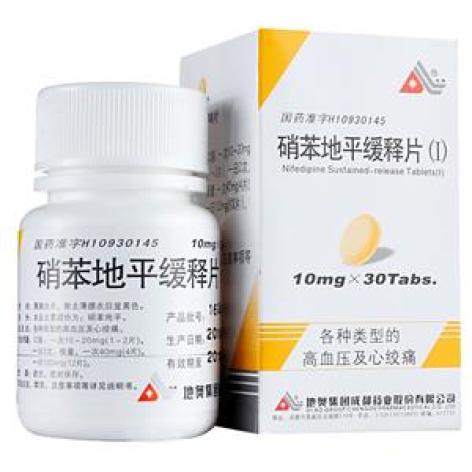 硝苯地平缓释片(Ⅰ)(地奥)包装主图 硝苯地平缓释片(Ⅰ)(地奥)包装主图