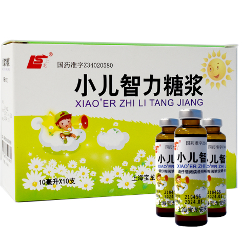 小儿智力糖浆(上龙)包装侧面图3 小儿智力糖浆(上龙)包装侧面图3