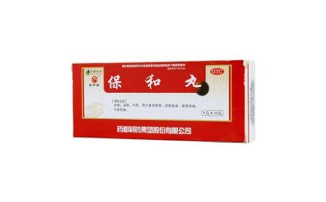 保和丸(普济堂)主图 保和丸(普济堂)主图