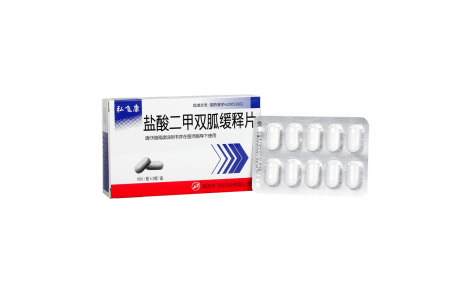 盐酸二甲双胍缓释片(弘飞康)主图