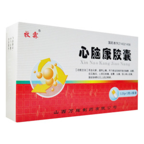 心脑康胶囊(敬德堂)包装主图 心脑康胶囊(敬德堂)包装主图
