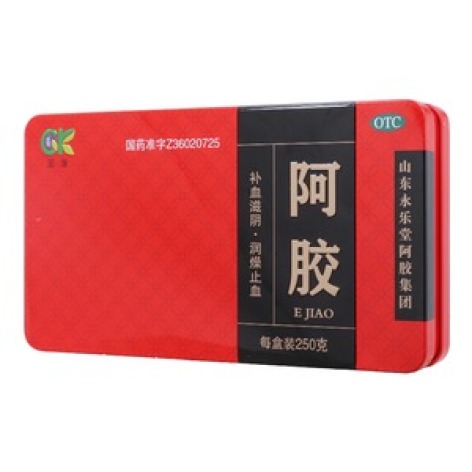 阿胶(固康)包装主图