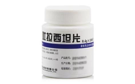 吡拉西坦片(華意)主图 吡拉西坦片(華意)主图