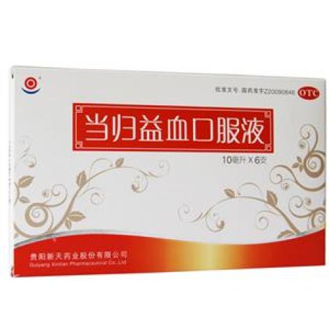 当归益血口服液(中道)包装主图 当归益血口服液(中道)包装主图