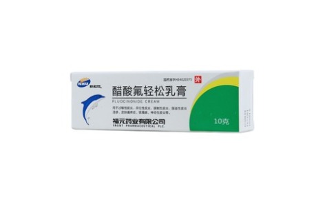 醋酸氟轻松乳膏(新和成)主图 醋酸氟轻松乳膏(新和成)主图