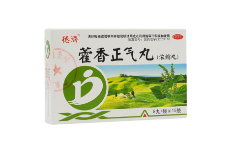 藿香正气丸(德济)主图 藿香正气丸(德济)主图