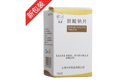 胆酸钠片(龙虎)主图 胆酸钠片(龙虎)主图