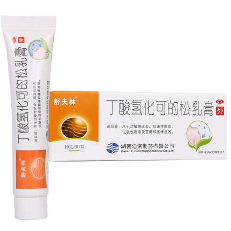 丁酸氢化可的松乳膏(舒夫林)包装主图 丁酸氢化可的松乳膏(舒夫林)包装主图