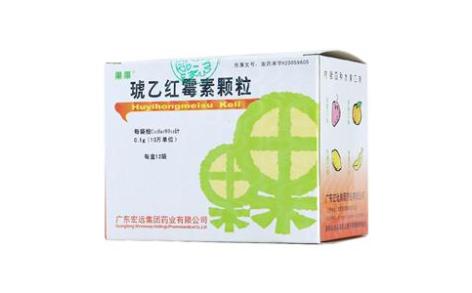 琥乙红霉素颗粒(果果)主图 琥乙红霉素颗粒(果果)主图