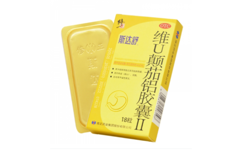维U颠茄铝胶囊Ⅱ(斯达舒)主图 维U颠茄铝胶囊Ⅱ(斯达舒)主图