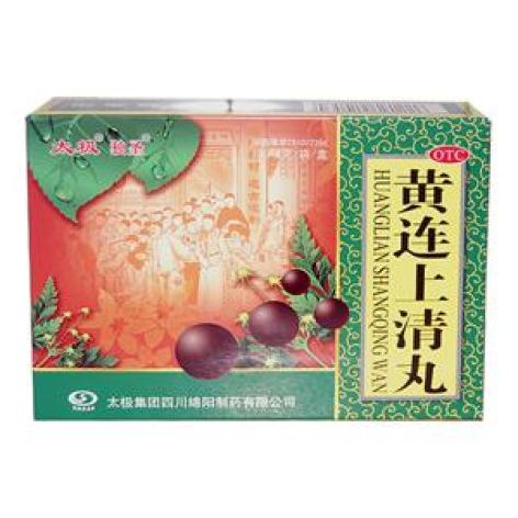 黄连上清丸(独圣)包装主图 黄连上清丸(独圣)包装主图
