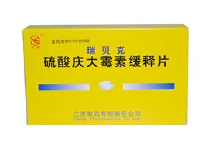 硫酸庆大霉素缓释片(瑞贝克)包装主图 硫酸庆大霉素缓释片(瑞贝克)包装主图