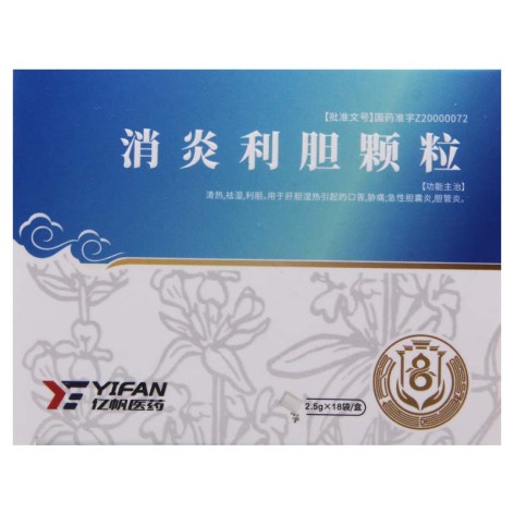 消炎利胆颗粒(天康)包装主图 消炎利胆颗粒(天康)包装主图