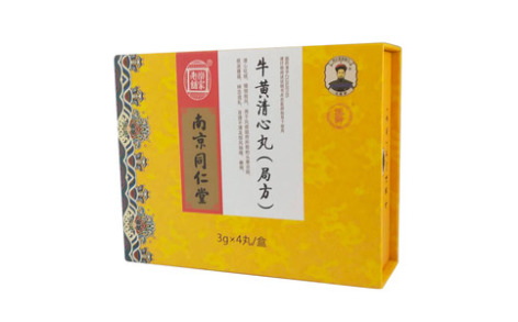 牛黄清心丸()主图