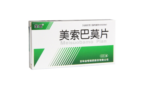 美索巴莫片(金盟)主图 美索巴莫片(金盟)主图