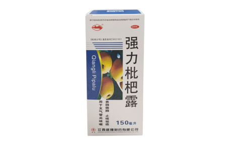 强力枇杷露(盛翔)主图 强力枇杷露(盛翔)主图