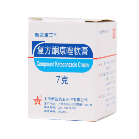 复方酮康唑软膏(新亚康王)包装主图 复方酮康唑软膏(新亚康王)包装主图
