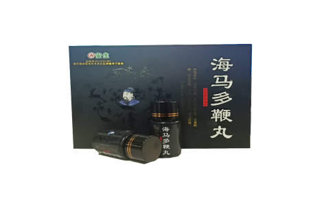 海马多鞭丸(安生)主图