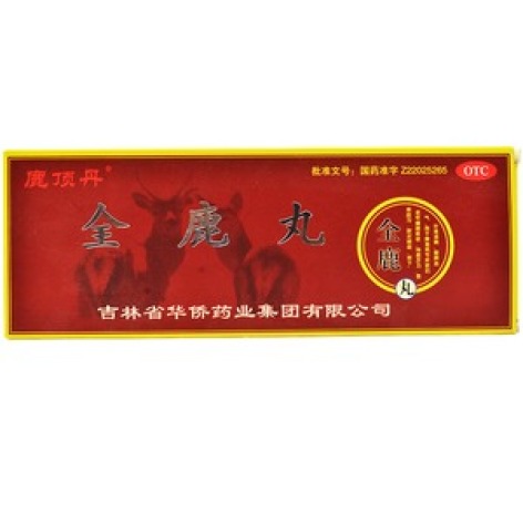 全鹿丸(华侨)包装主图 全鹿丸(华侨)包装主图