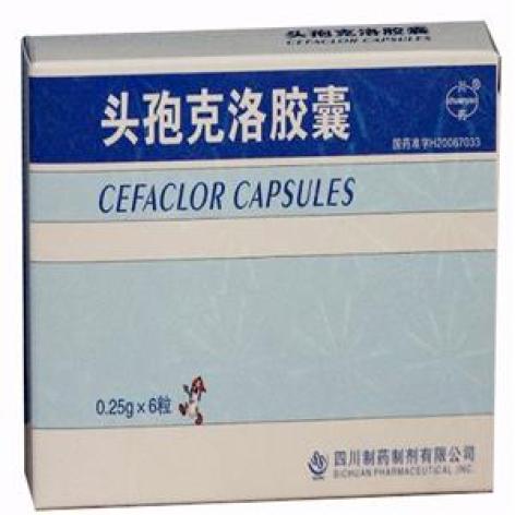 头孢克洛胶囊(川药)包装主图 头孢克洛胶囊(川药)包装主图