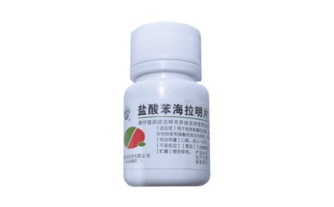 盐酸苯海拉明片(太原药业)主图 盐酸苯海拉明片(太原药业)主图