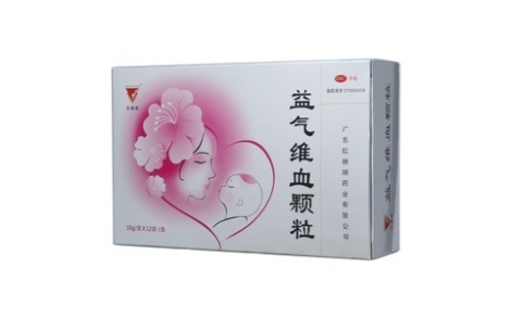 益气维血颗粒(红珊瑚)主图 益气维血颗粒(红珊瑚)主图