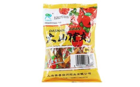 大山楂丸(赛睿)主图 大山楂丸(赛睿)主图