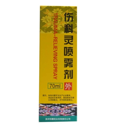 伤科灵喷雾剂(恒霸)包装主图 伤科灵喷雾剂(恒霸)包装主图
